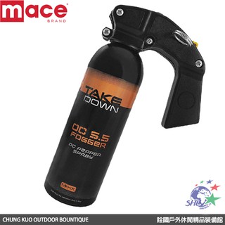 Mace 梅西防身器材 - Take down系列鎮暴型氣柱防身噴霧器 9015 詮國