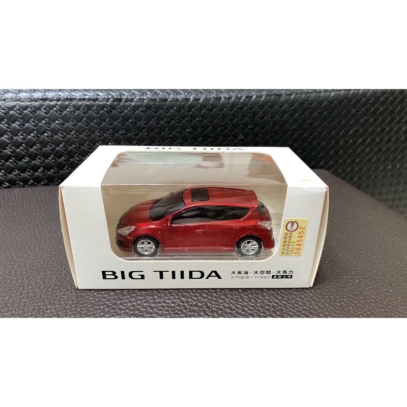 全新絕版 NISSAN BIG TIIDA 1/43模型車 裕隆 絕版模型車 🚗少量貨🚗