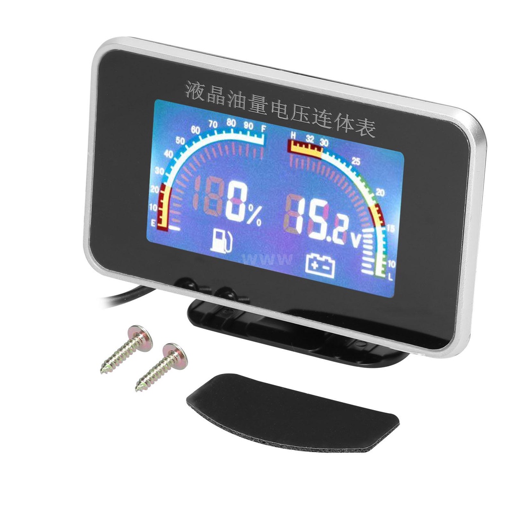 2 合 1 LCD 汽車數字燃油液位計電壓表通用儀器 9-36V 用於汽車卡車 SUV RV