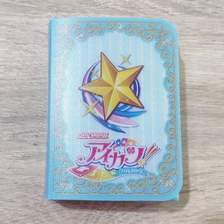 絕版品 偶像學園官方正版卡盒 (藍) 搜尋：偶像學園卡 偶像學園卡冊 偶像學園 stars 偶像學園 friends
