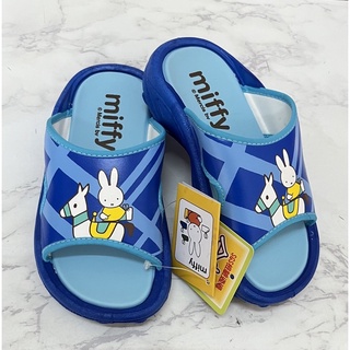 童。miffy防水拖鞋。台灣製造。