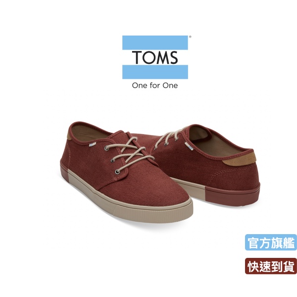 TOMS 復古紳士綁帶帆布休閒鞋-男款-Topanga系列-10012447 BURNT