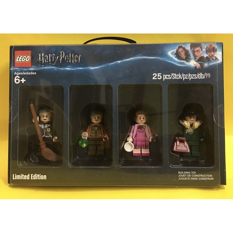 【🐶狗在一塊🐶】樂高 LEGO 5005254 玩具反斗城限定 哈利波特人偶