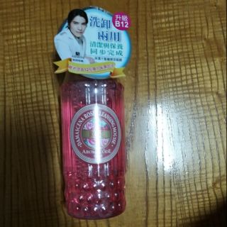 大馬士革玫瑰氨基酸淨白洗卸兩用慕絲