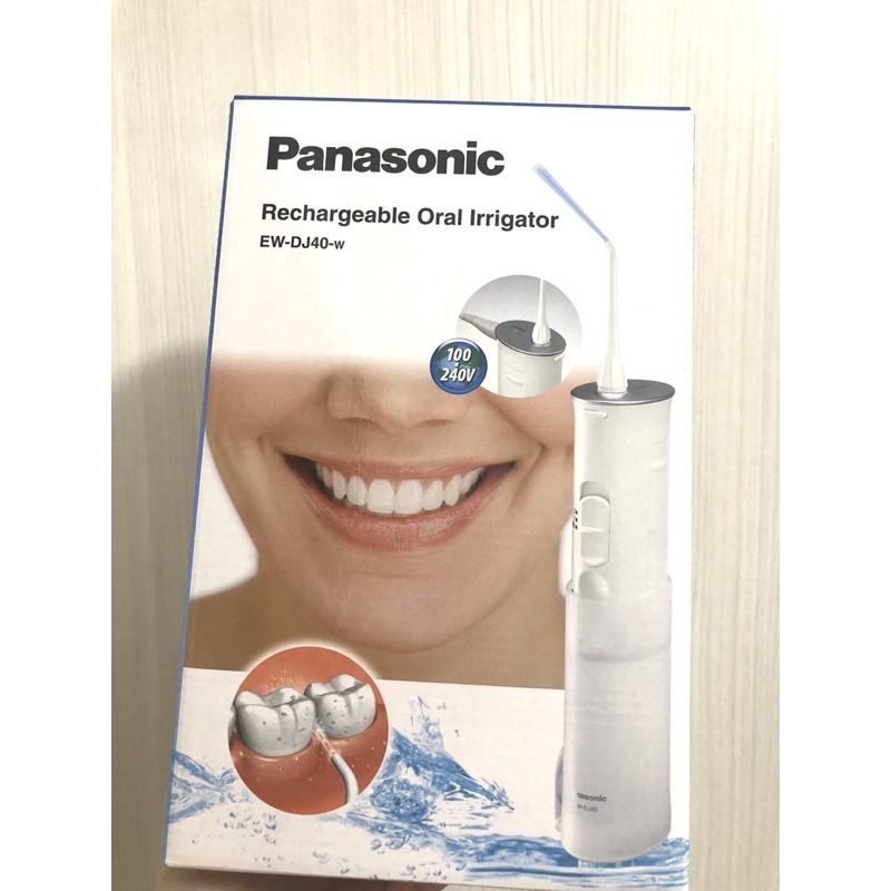 刷牙好幫手-電動沖牙機Panasonic EW-DJ40 現貨供應中