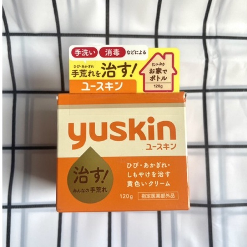 ｛全新現貨｝🇯🇵日本原裝進口Yuskin悠斯晶A乳霜/護手霜(120g）