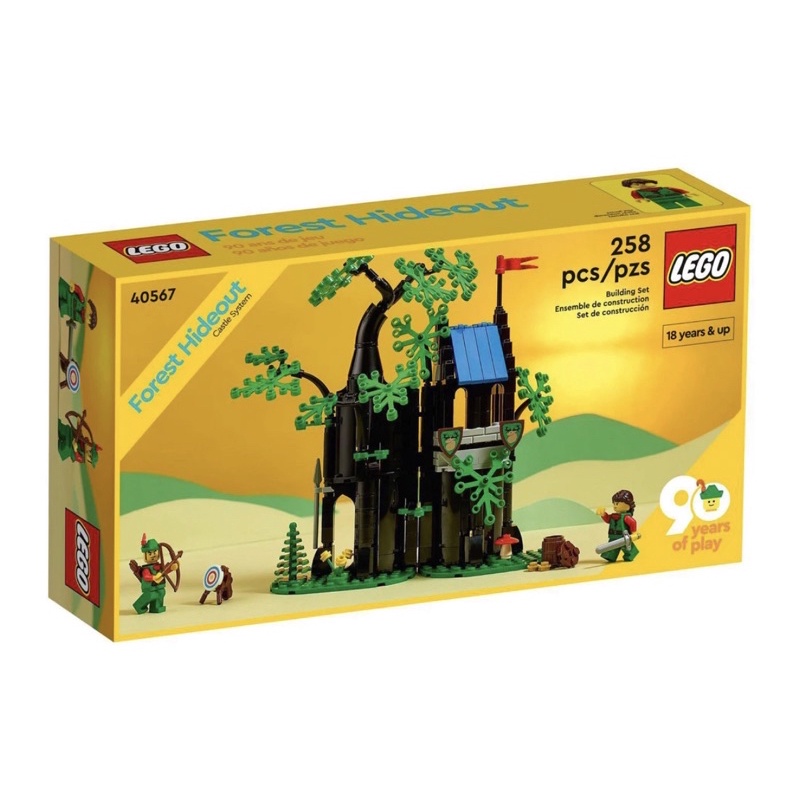 現貨可刷卡 40567森林藏身處 樂高 Lego