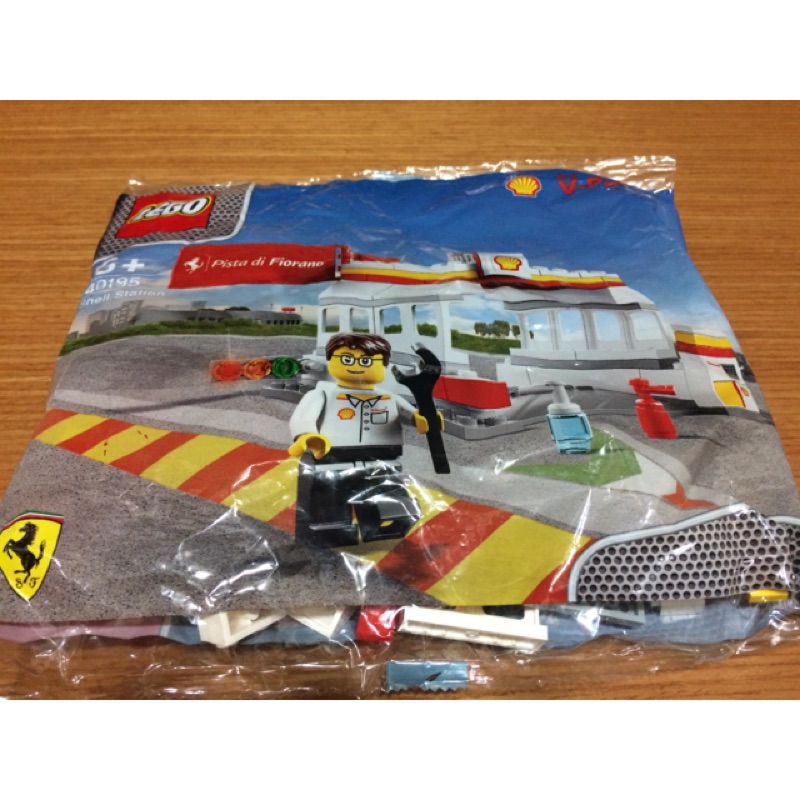 LEGO 40195的價格推薦 - 2024年12月| 比價比個夠BigGo
