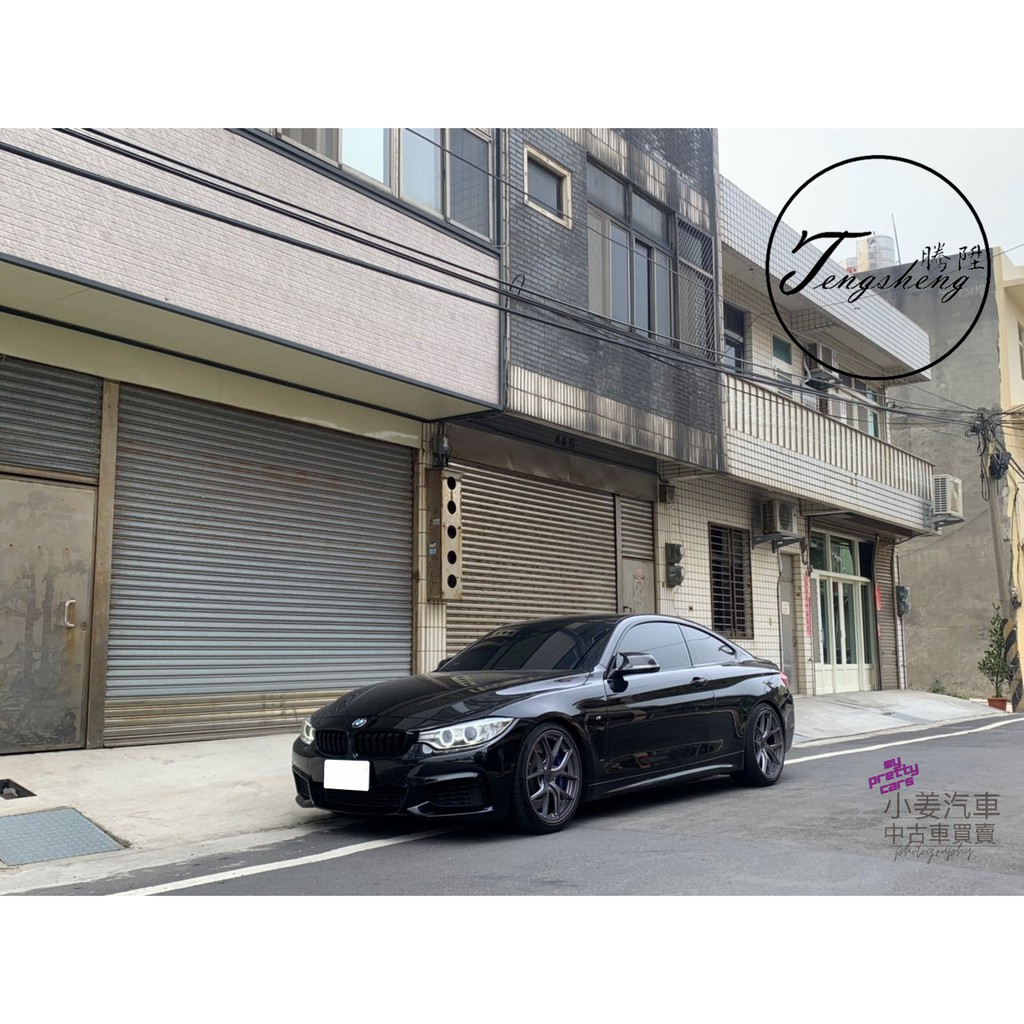 小姜嚴選中古汽車 14年bmw 428i 改m4套件強力過件成交送紅包 歡迎預約視訊或現場看車喲 蝦皮購物