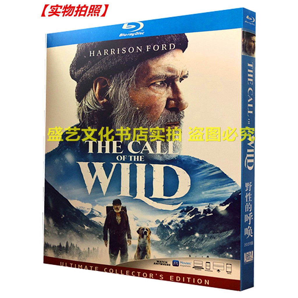 藍光碟冒險電影野性的呼喚高清1080p盒裝英語配音中字僅支持藍光機影視達高清dvd 蝦皮購物