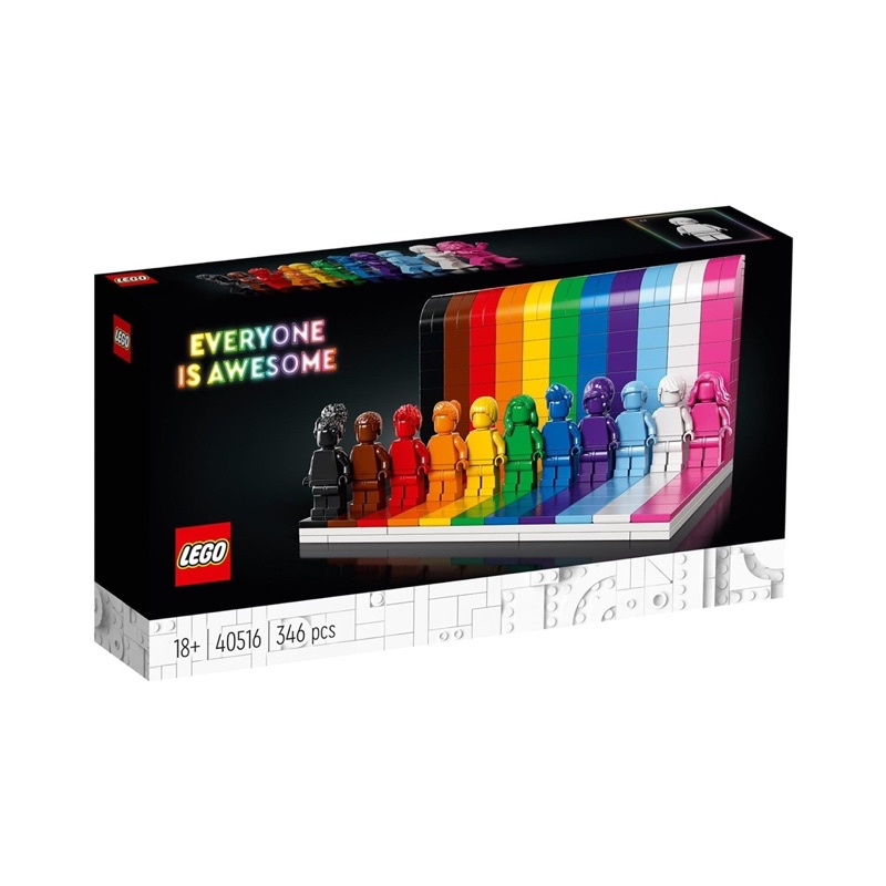 ❗️現貨❗️LEGO 40516 🌈Everyone Is Awesome🌈彩虹人 全新未拆