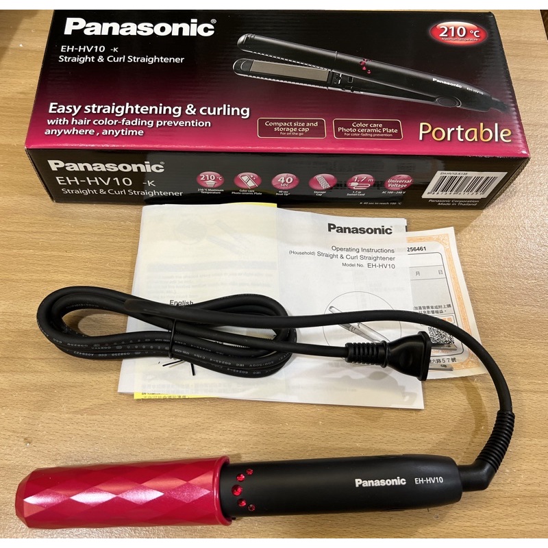 Panasonic 國際牌 攜帶型直髮捲燙器 EH-HV10-VP 黑 電棒捲 全新