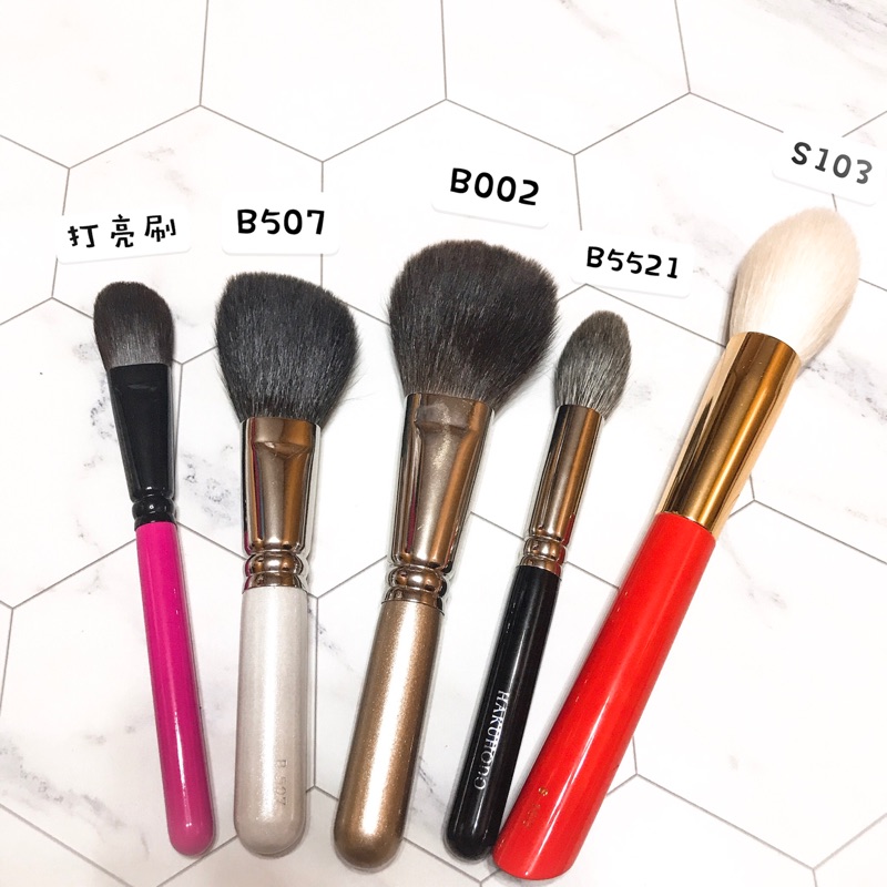 白鳳堂刷具的價格推薦 21年9月 比價比個夠biggo