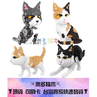 神話動物模型PAPO 地獄犬地獄三頭狗狗 蝦皮購物