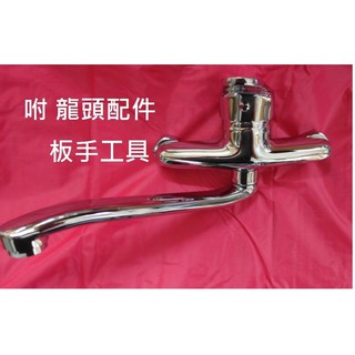廚房壁式水龍頭 廚房水龍頭 長栓水龍頭 單槍壁式水龍頭 ~ecgo五金百貨