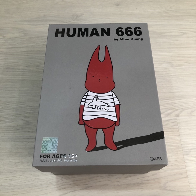 human 666 黃鴻升 alien666 aes 公仔