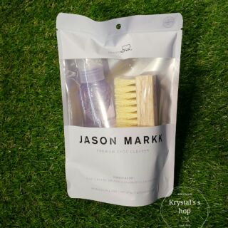 Jason Markk 清潔劑