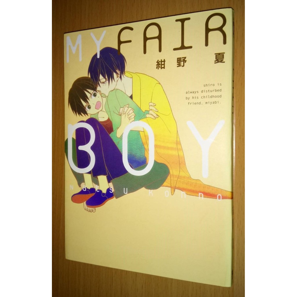 Bl Fair的價格推薦 21年4月 比價比個夠biggo