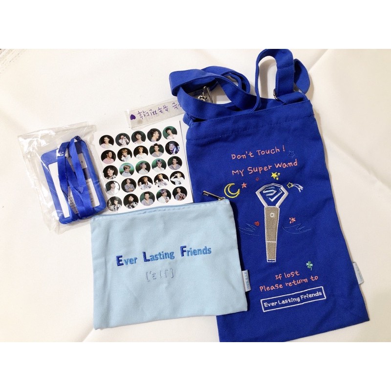 Super Junior 飯製 手燈袋+化妝包