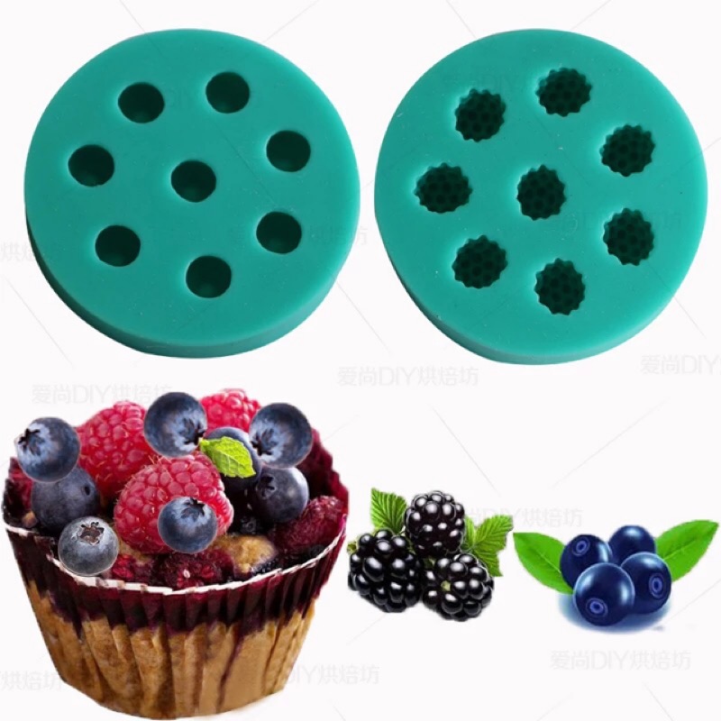 【矽膠模】藍莓 樹莓翻糖模 蠟燭 蛋糕裝飾矽膠模