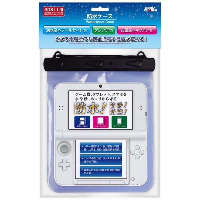 3dsll 周邊日本coolclown 隨身防水袋防塵防水套可觸控面板iphone Htc 魔力電玩 蝦皮購物