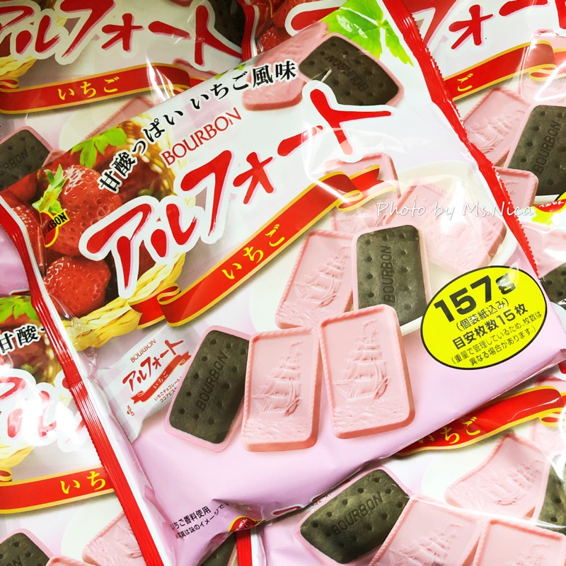 ⚠️季節限定⚠️日本🇯🇵北日本草莓、抹茶巧克力帆船餅乾 抹茶巧克力餅乾