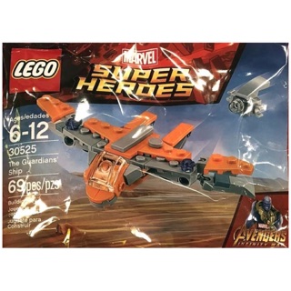 30525 lego