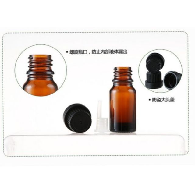 茶色精油玻璃瓶30ml/50ml/100ml