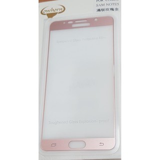 彰化手機館 三星 NOTE5 9H鋼化玻璃保護貼 滿版全貼 保護膜 液晶貼 鋼膜 螢幕貼 SAMSUNG
