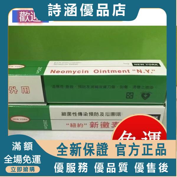 人気top ケニス丸型分液ロート 透明摺合 100ml 直送品 三角ロート ガラス製 Colegioellenwhite Edu Sv