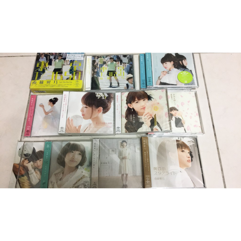 南條愛乃單曲 專輯多帶聊聊打折或送贈品生寫真退坑隨變賣lovelive 聲優 蝦皮購物