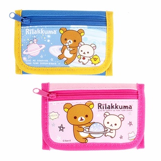 韓國代購 懶懶熊 拉拉熊 日本 票卡夾 零錢包 皮夾 短夾 里和代購 正版授權
