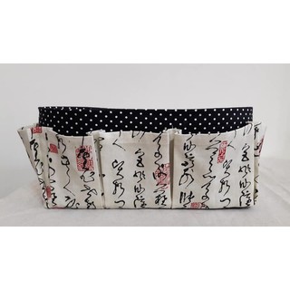 【小茉莉】大型XL號袋中袋-卡片暗袋拉鍊拼布款(30x10cm)→包包收納/分隔袋/分類袋→書法卡通