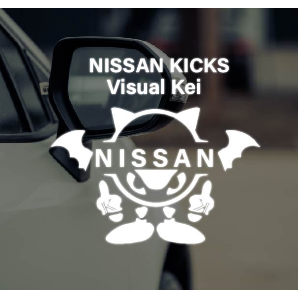 【耐達人】NISSAN KICKS Visual Kei 汽車貼紙 機車貼紙 反光貼紙 車貼 防水貼紙