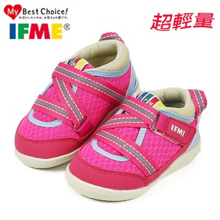 零碼出清/日本IFME light輕量系列/z字帶/機能學步鞋 寶寶鞋(IF22-800033)粉紅13-15號