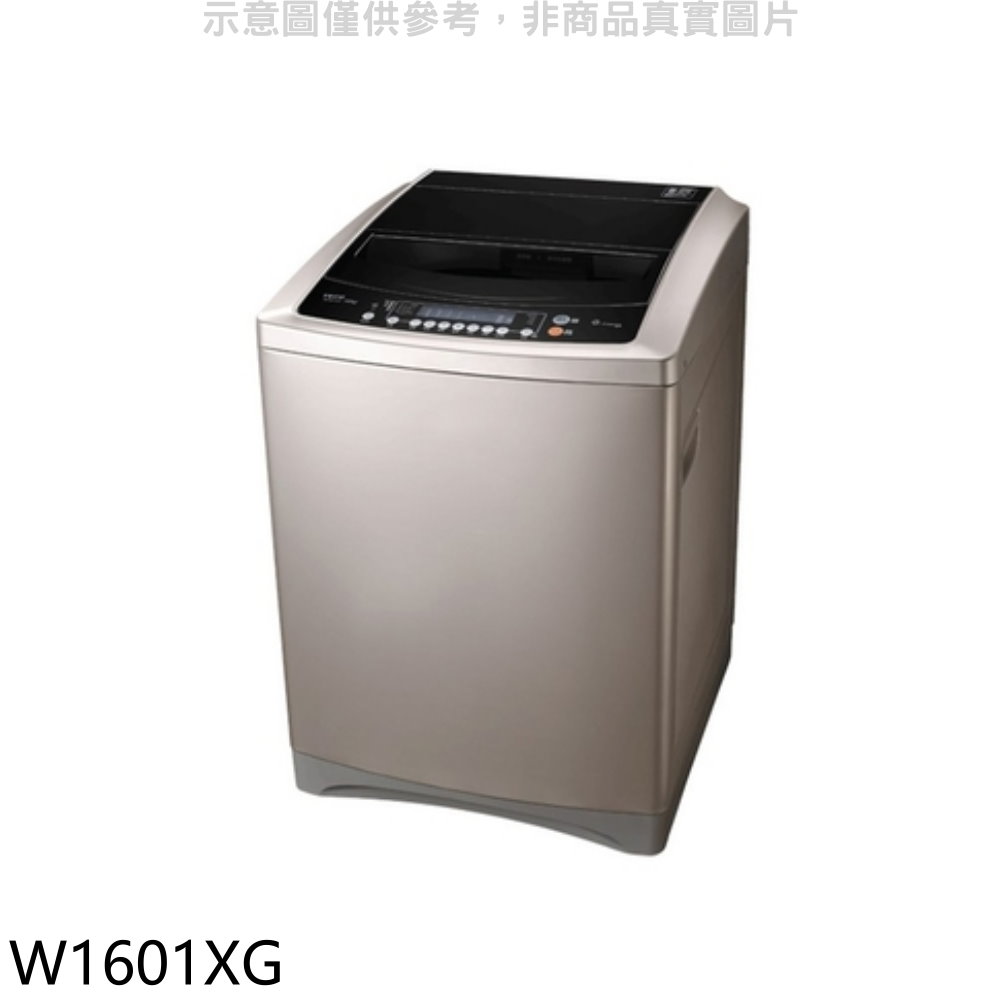 東元 16公斤變頻洗衣機W1601XG 大型配送
