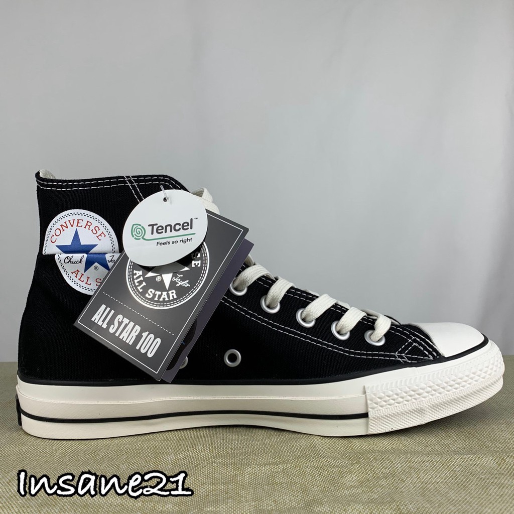 converse all star 21
