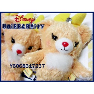 Disney 迪士尼 大學熊 限定 UniBEARsity 現貨 小吊飾 Clarice 杏仁 女松鼠 克莉絲 二代 藍