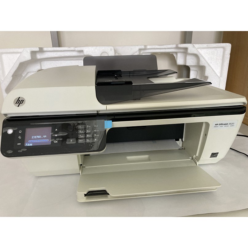 二手 HP Officejet 2620 相片傳真7合1 多功能事務機 彩色 贈彩色墨水*3