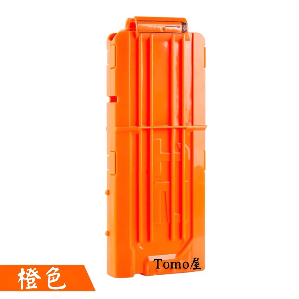 《Tomo屋》適用 NERF槍 12發彈匣 彈夾 橘色 橙色(自由 子彈 殲滅 復仇 迅火 速擊)