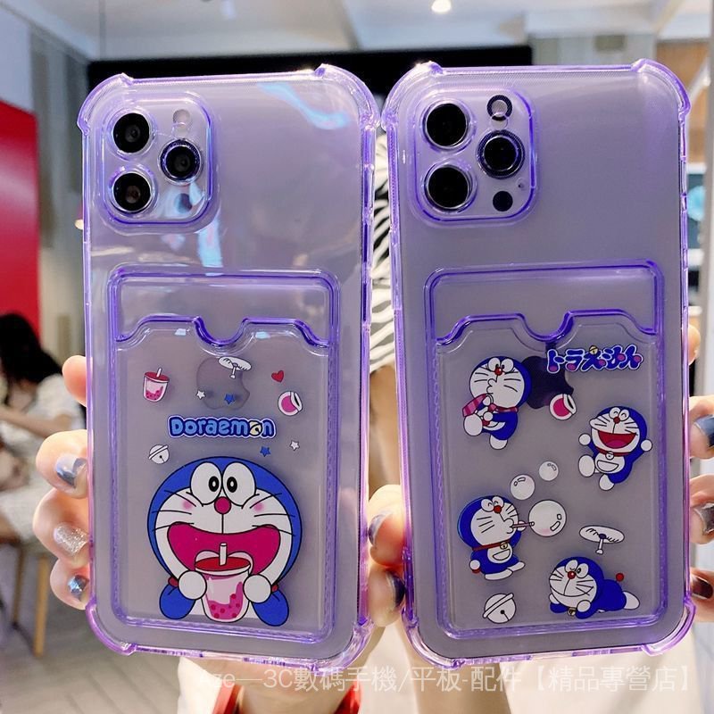透明紫色叮當貓 卡包手機殼 適用iPhone 11 12 Pro max X XR XS 7 i8 Plus 軟膠防摔殼