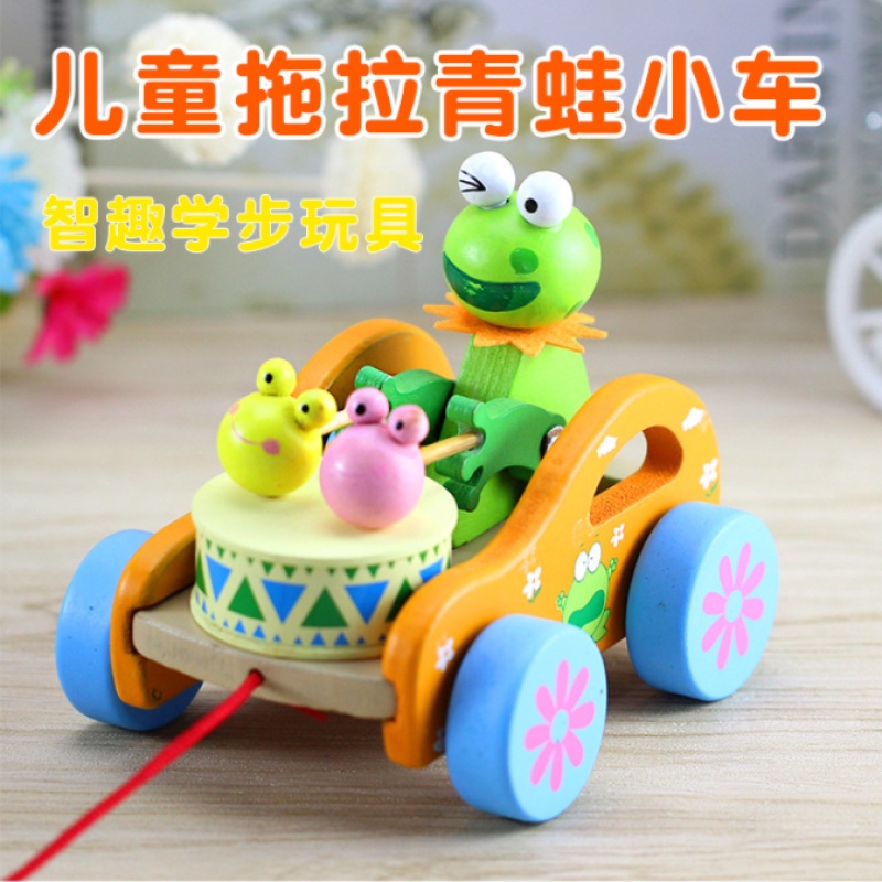 【現貨速發】小朋友玩具 兒童拖拉車 益智玩具寶寶嬰幼兒 1-2周歲手拉線牽引車 幼兒玩具 木質拖拉玩具 拖拉玩具車
