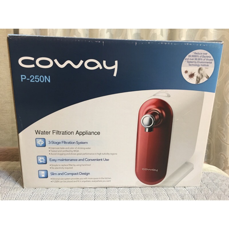 Coway淨水器 p-250N 全新含濾心 免插電 過濾水 套房 過濾水（客訂商品）