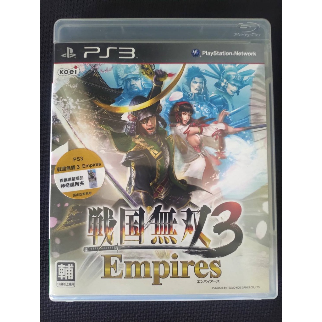 Ps3 戰國無雙3 Empires 帝王傳遊戲片保存超好比三國無雙好玩日文 蝦皮購物