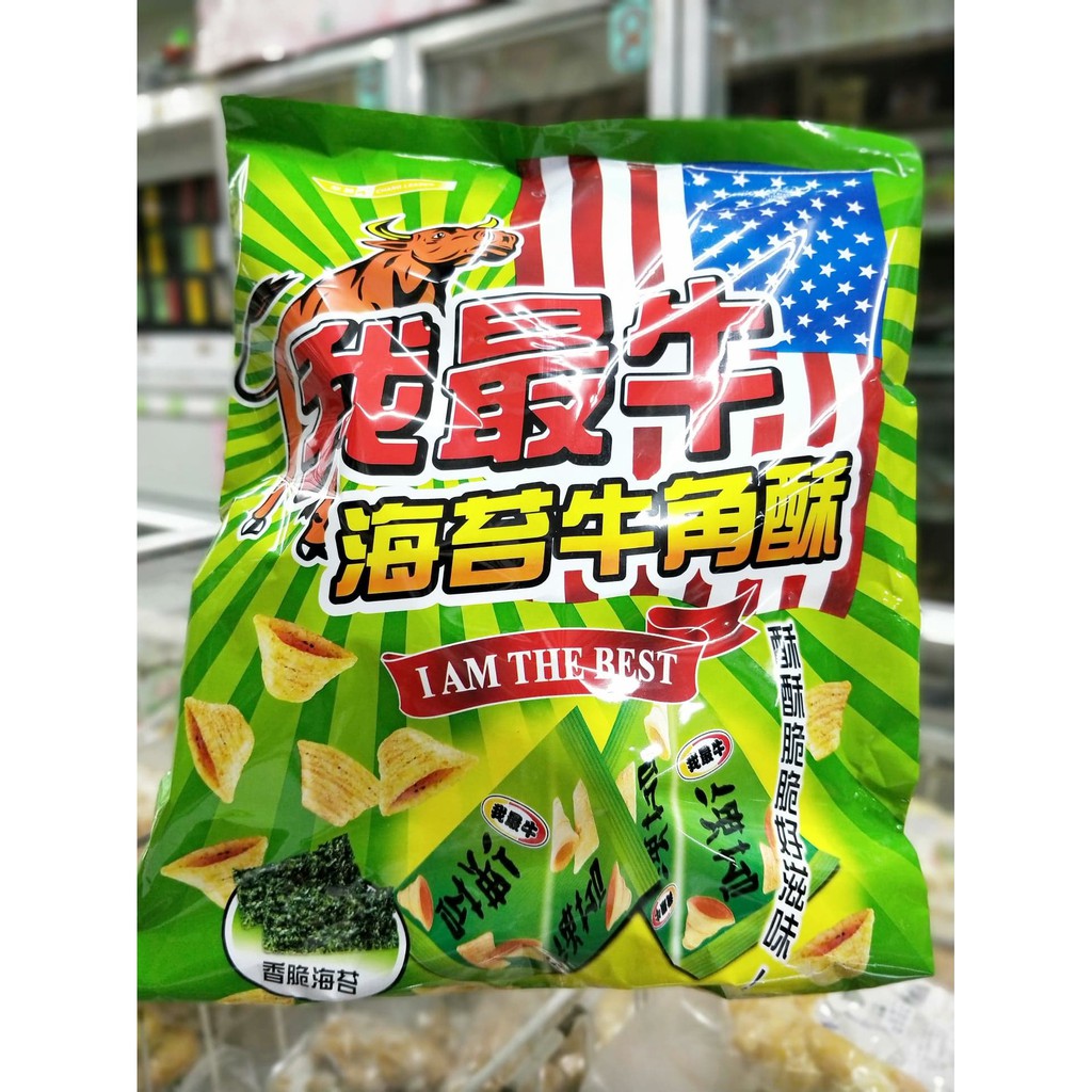 海苔牛角酥