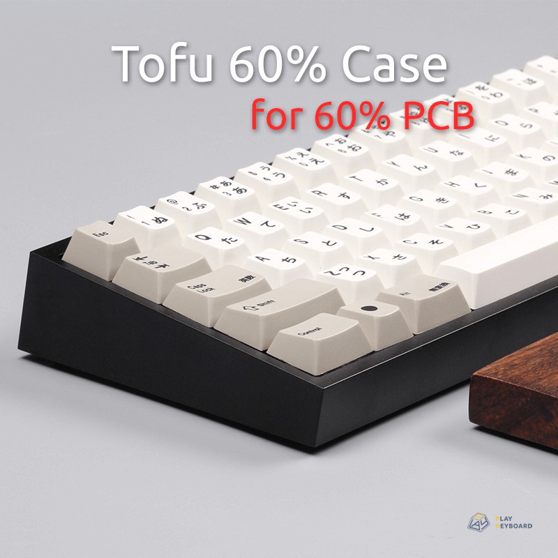 Tofu 60% 陽極鋁殼 鍵盤外殼