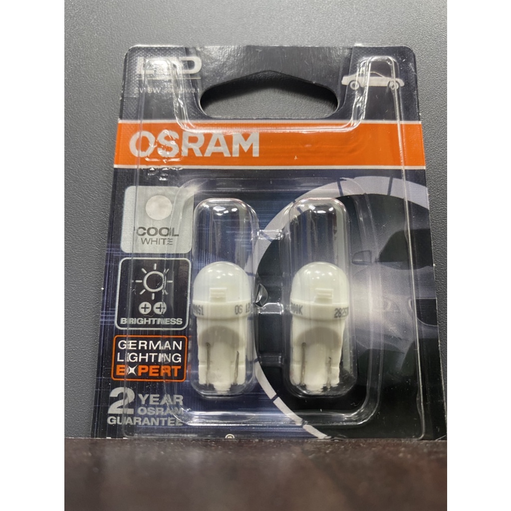 OSRAM歐司朗LED小燈泡系列/T10/1W/高CP值/汽車/機車/室內燈/小燈/方向燈/T10/LED