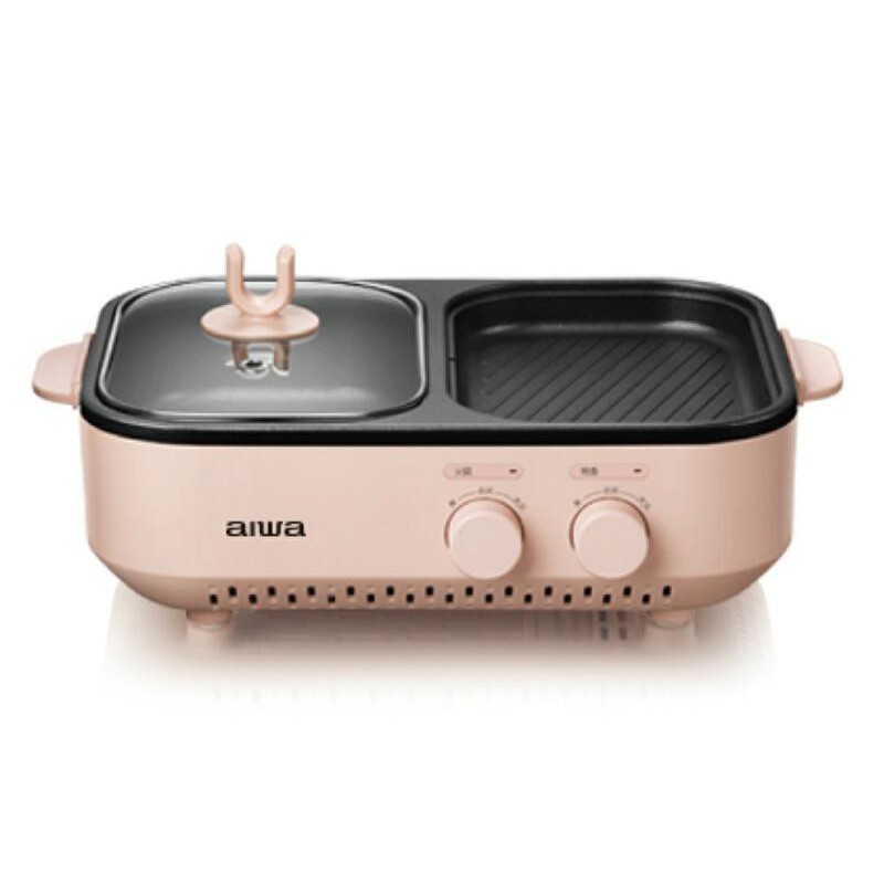 aiwa愛華 火烤兩用爐 AI-DKL01 雙烤盤設計 800W大火力 可煎、烤、煮、涮、炒 廚房、宿舍適用-【便利網】