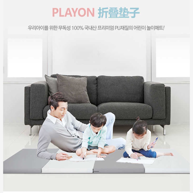 &lt;代購&gt;🇰🇷韓國Playon 爬行地墊