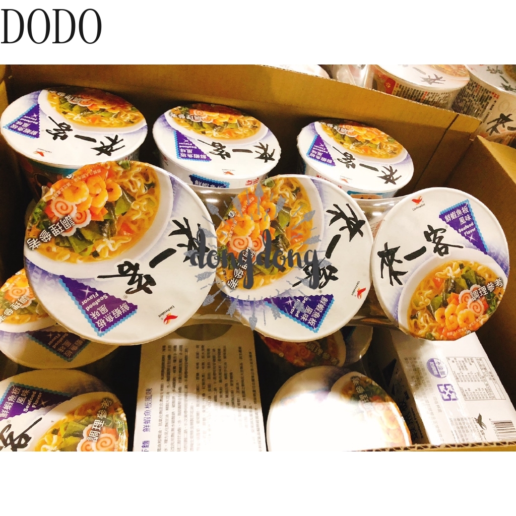 來一客肉燥菠菜 Ptt與dcard推薦網拍商品 2021年12月 飛比價格